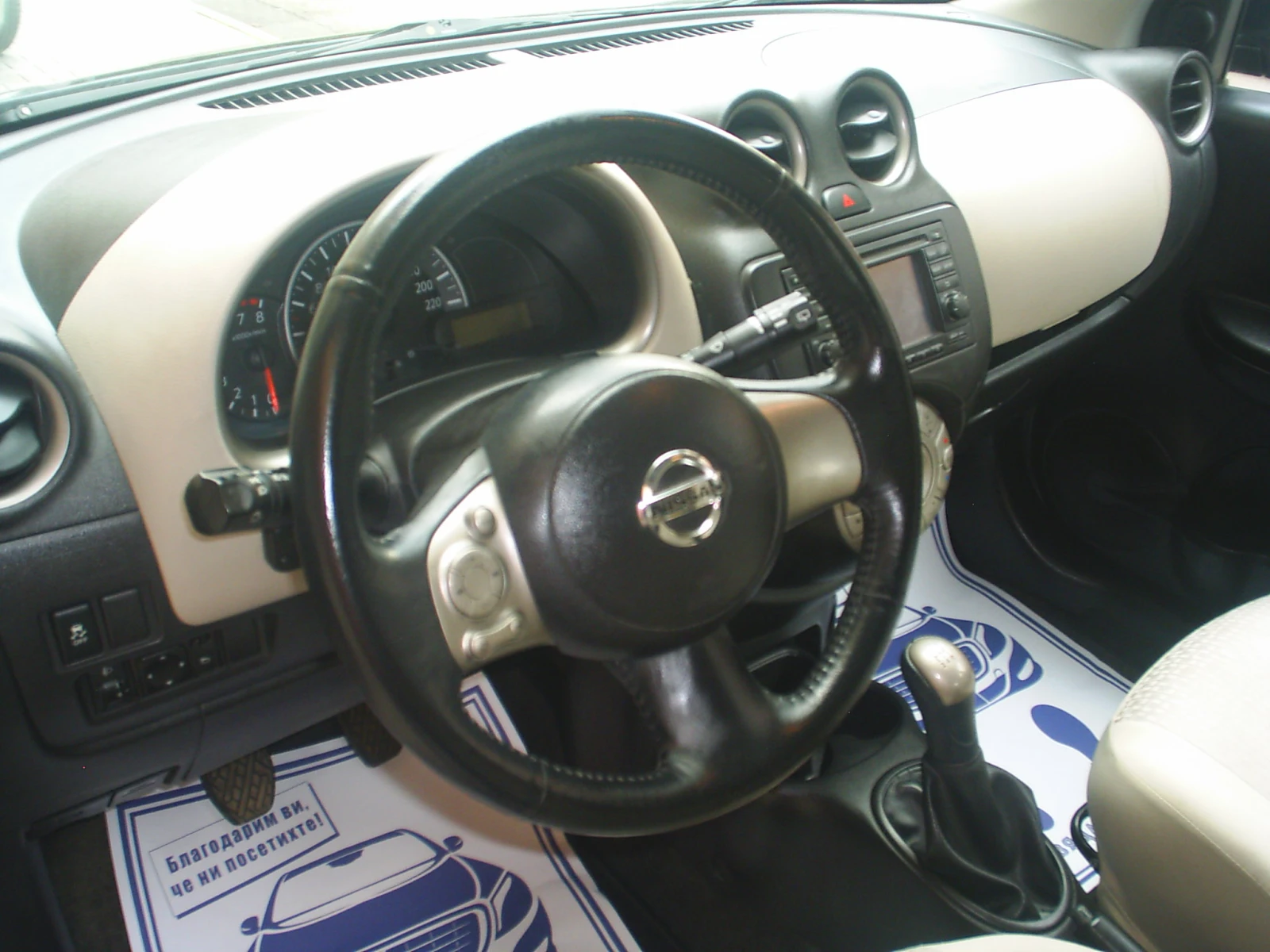 Nissan Micra 1.2 12v 80 к.с - изображение 9