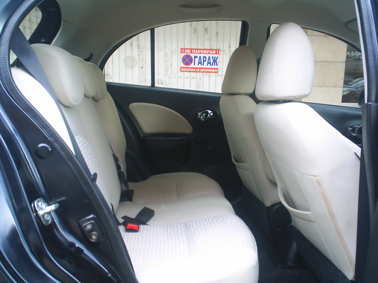 Nissan Micra 1.2 12v 80 . | Mobile.bg   13