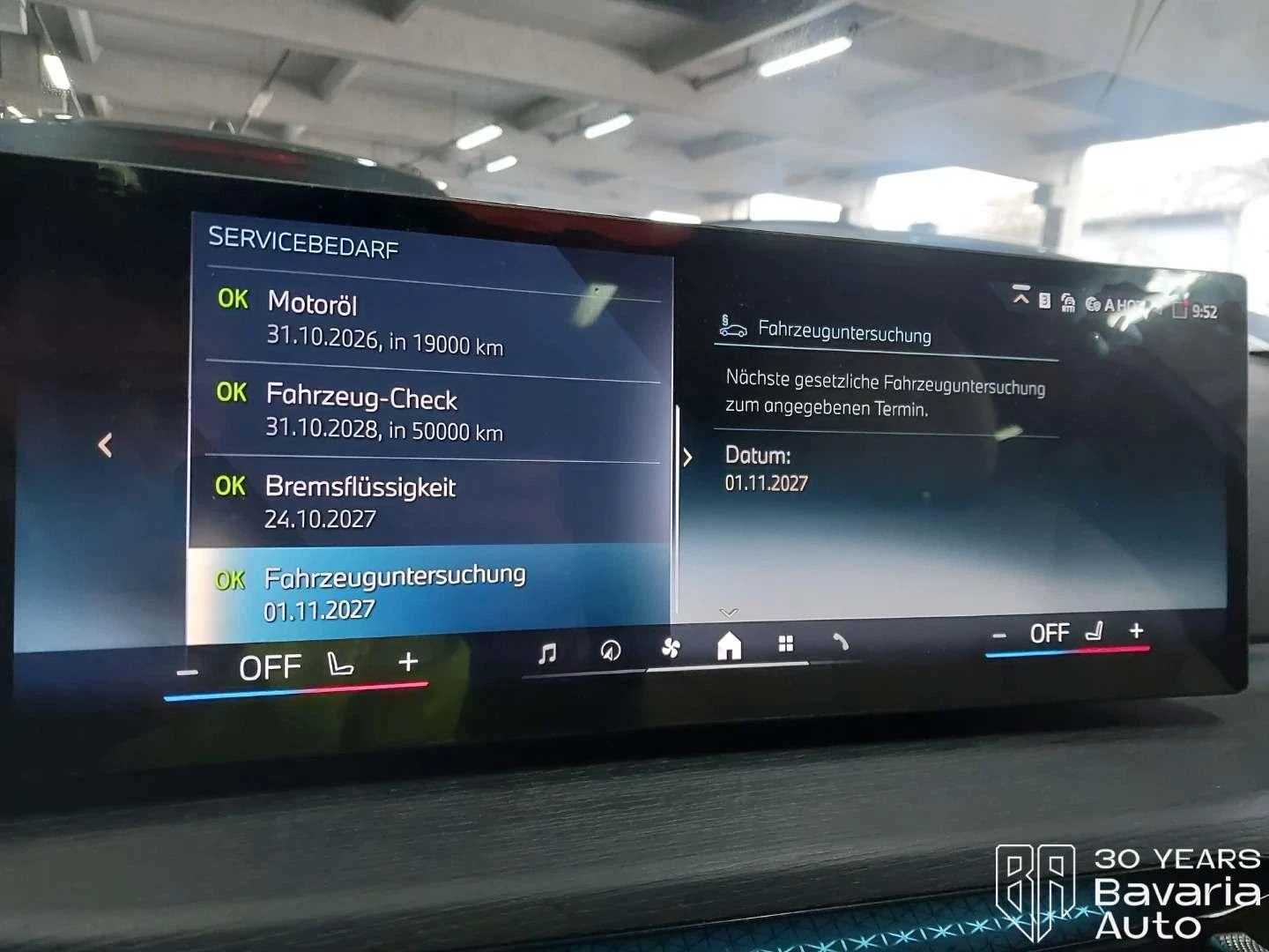 BMW 330 e Touring M Sport Paket Sportautomatic | Mobile.bg   11