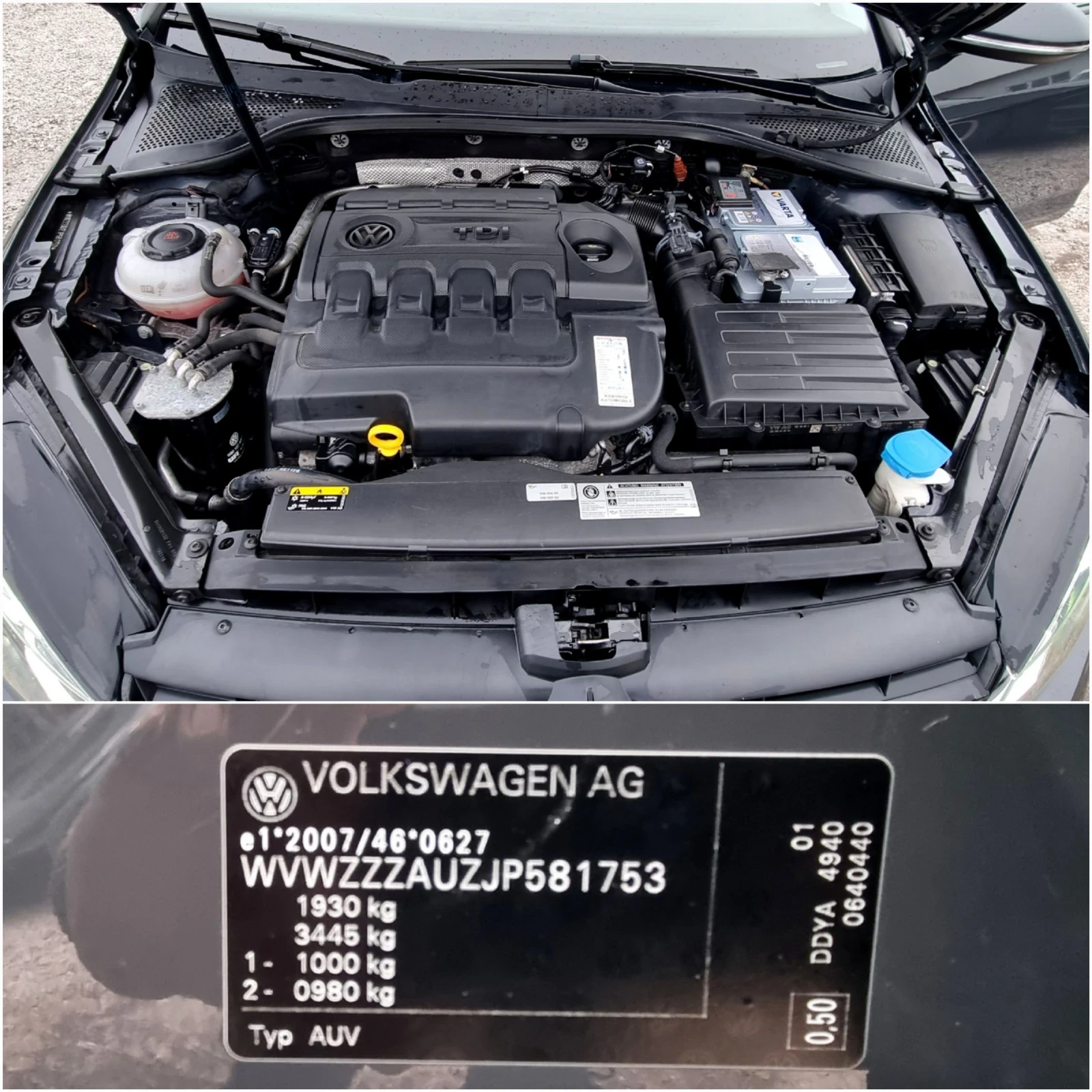 VW Golf 1.6tdi 116k.c. highline | Mobile.bg � ����������� 15