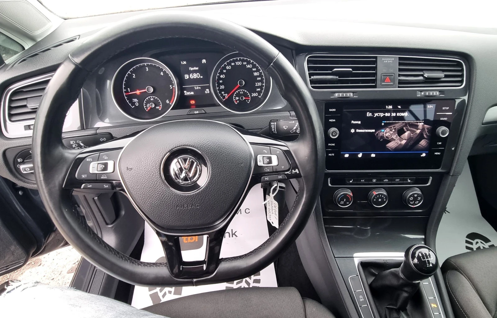 VW Golf 1.6tdi 116k.c. highline | Mobile.bg � ����������� 11