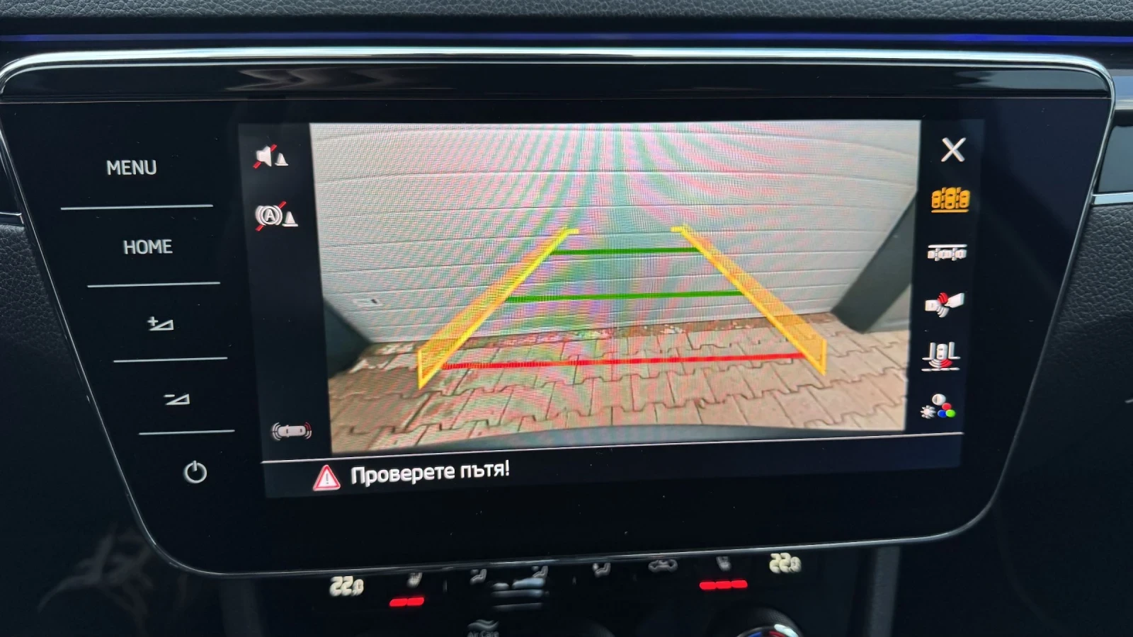 Skoda Superb Digital* L&K* Germany* �����  | Mobile.bg � ����������� 11