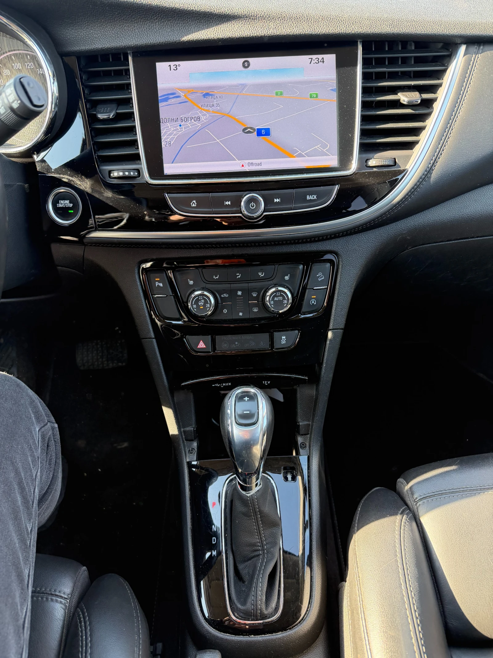 Opel Mokka X 1.4SIDI 4X4 AVTOMAT/NAVI/KOJA EURO 6 | Mobile.bg � ����������� 14