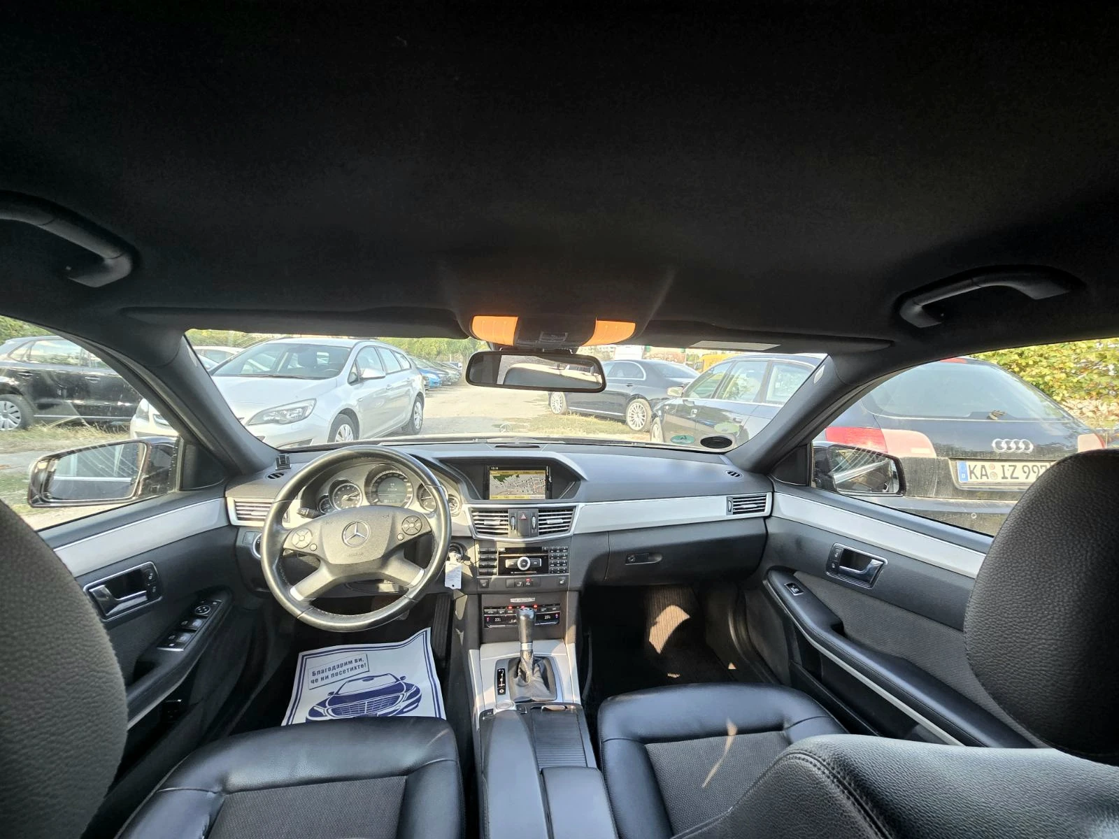 Mercedes-Benz E 250 УНИКАТ/AVANTGARDE/LED, снимка 14 - Автомобили и джипове - 54666922