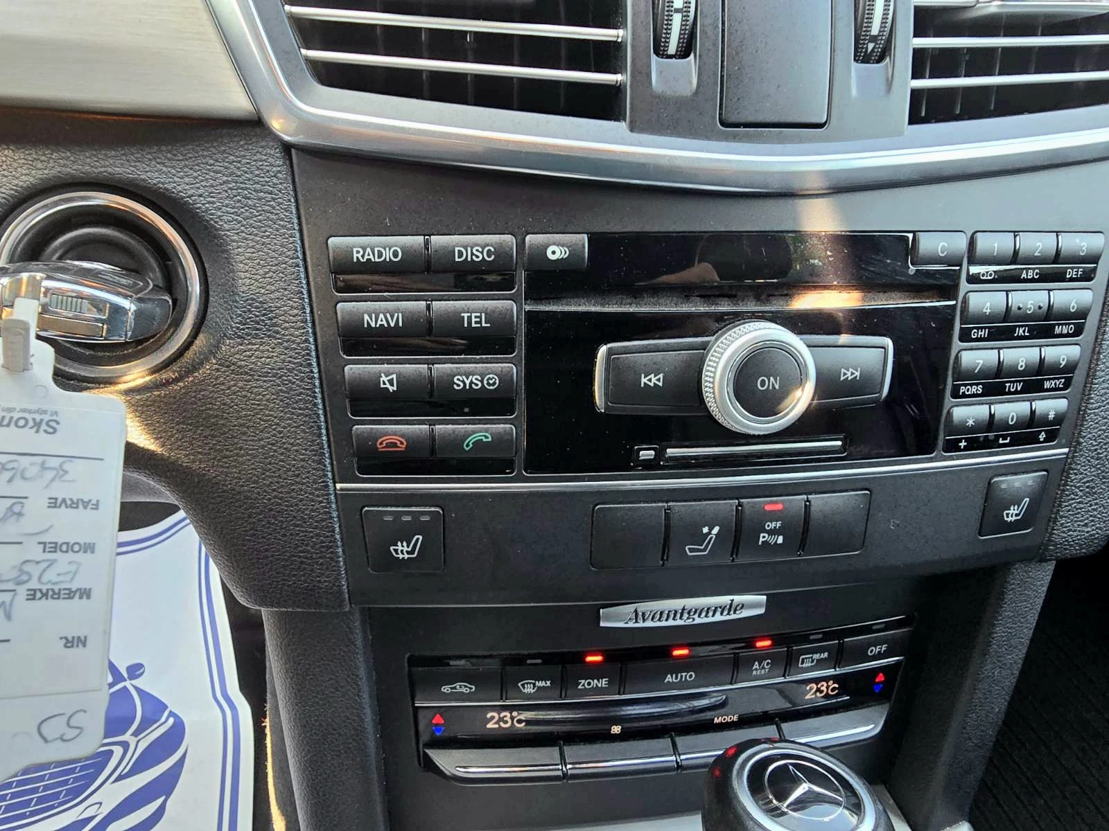 Mercedes-Benz E 250 УНИКАТ/AVANTGARDE/LED, снимка 10 - Автомобили и джипове - 54666922
