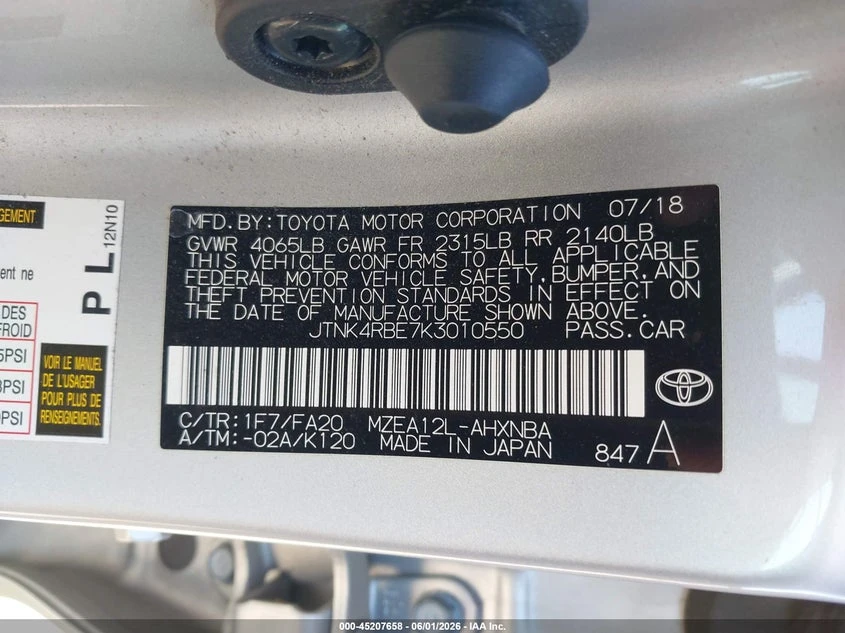 Toyota Corolla 2.0l Se, снимка 9 - Автомобили и джипове - 54860736