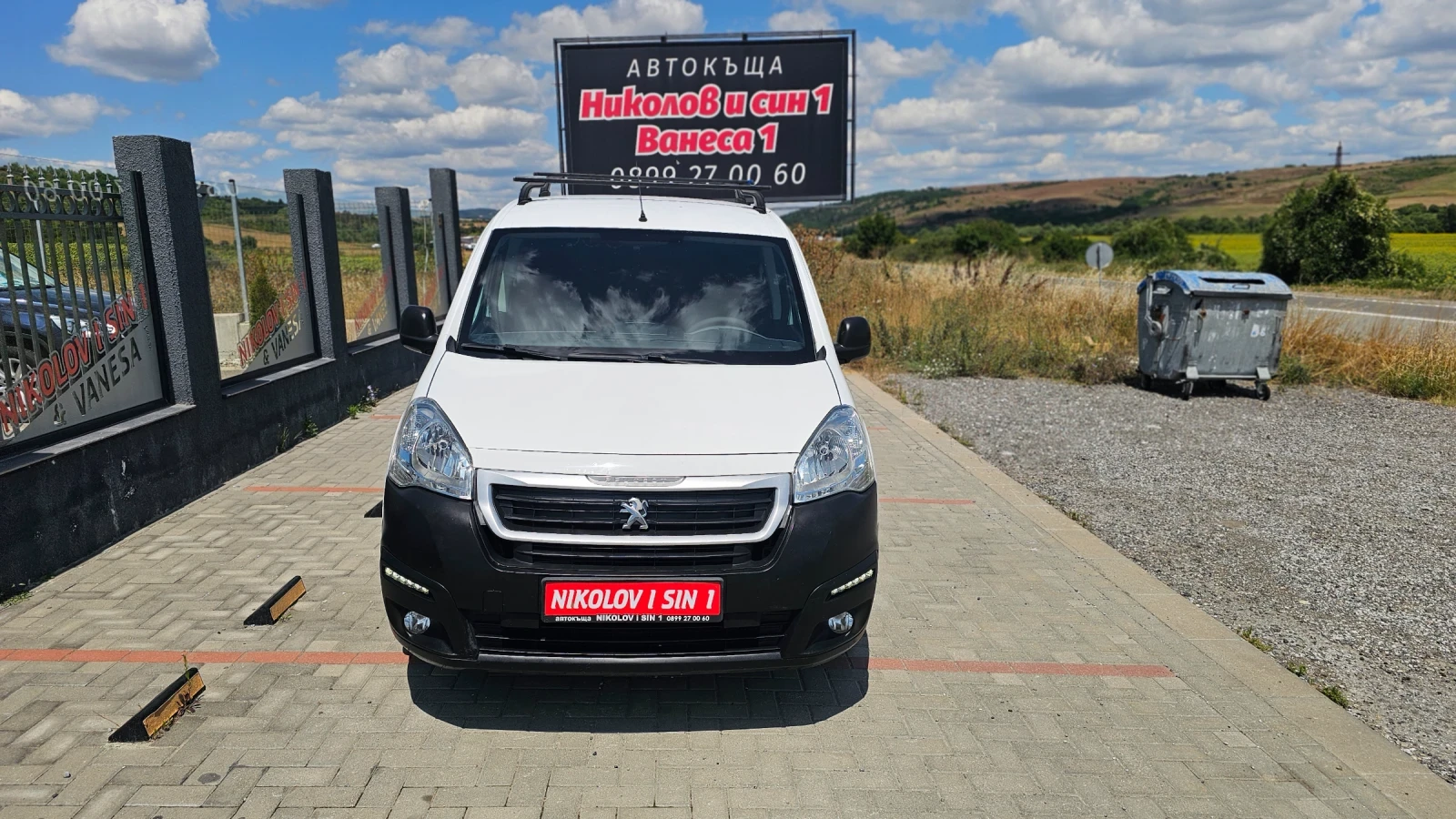 Peugeot Partner 1.6Hdi-3 места