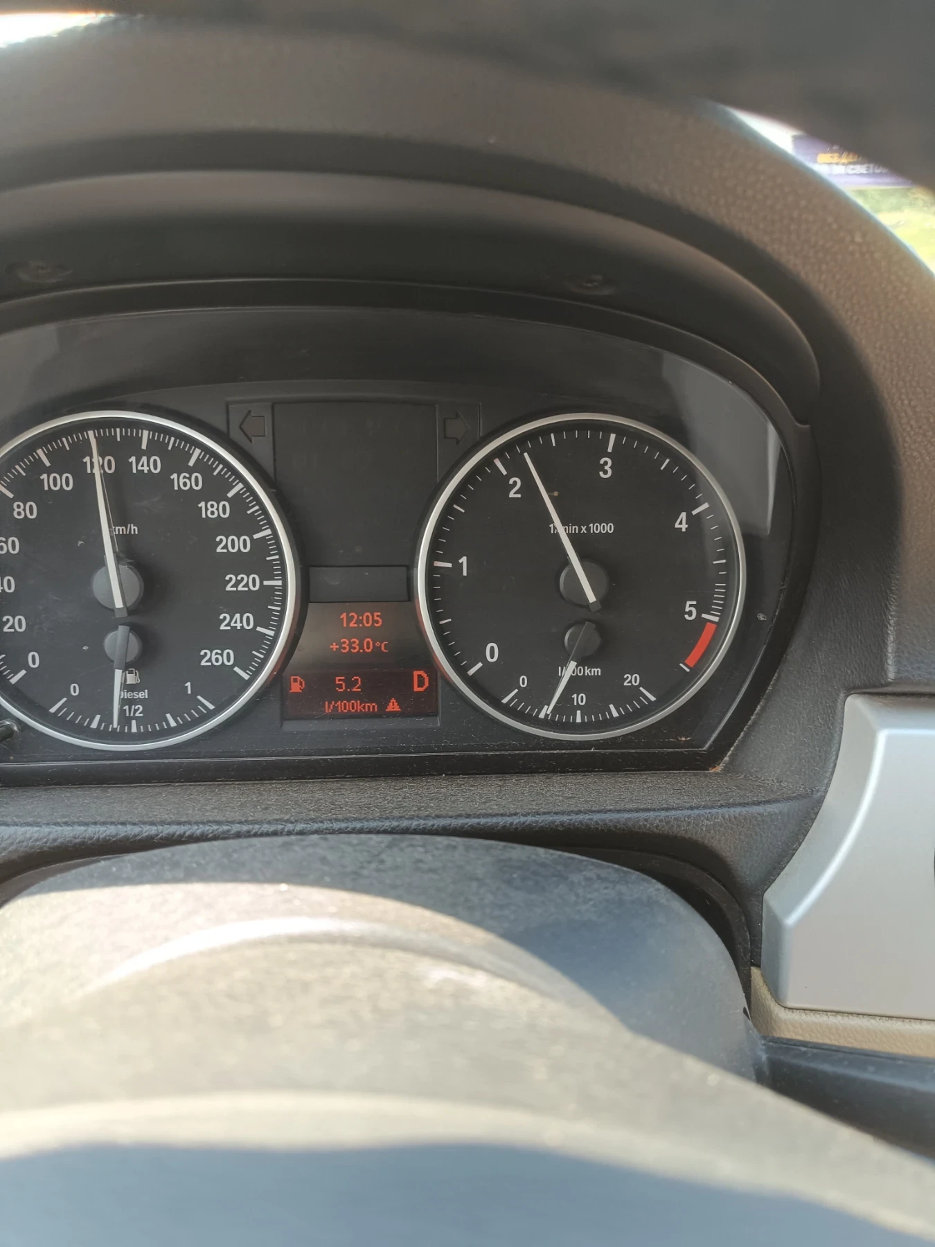 BMW 318, снимка 2 - Автомобили и джипове - 55568905