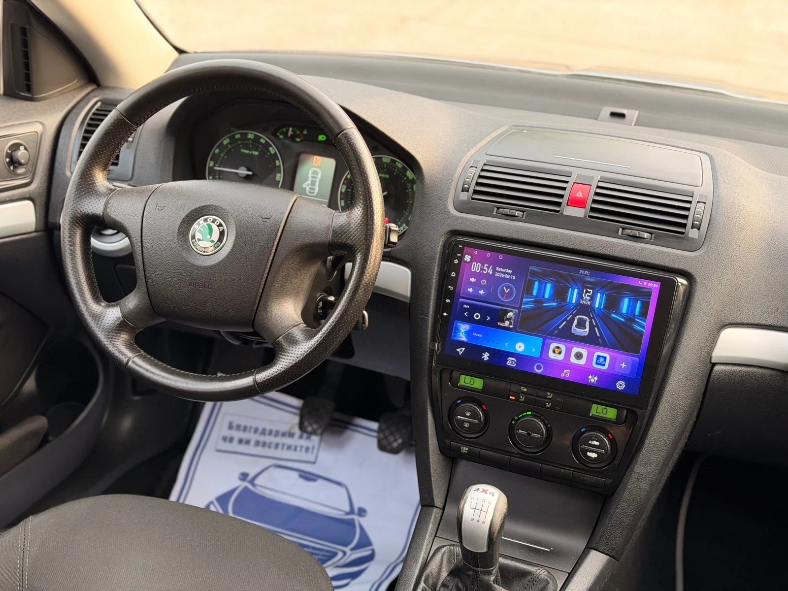Skoda Octavia Scout 2.0TDI/КСЕНОН/ИТАЛИЯ, снимка 13 - Автомобили и джипове - 55667159