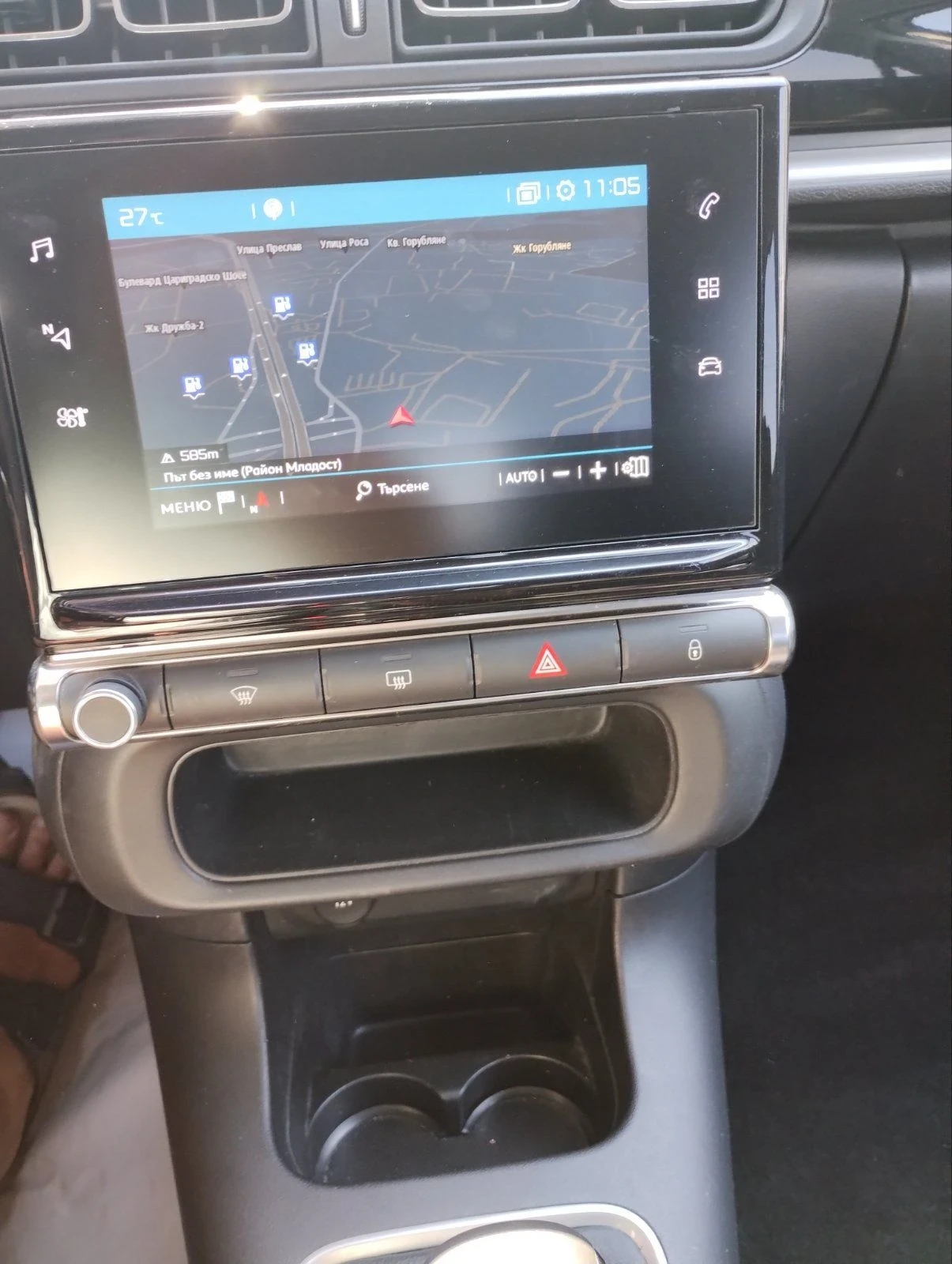 Citroen C3 1.2 PURE TECH EVRO 6 , снимка 9 - Автомобили и джипове - 55702944