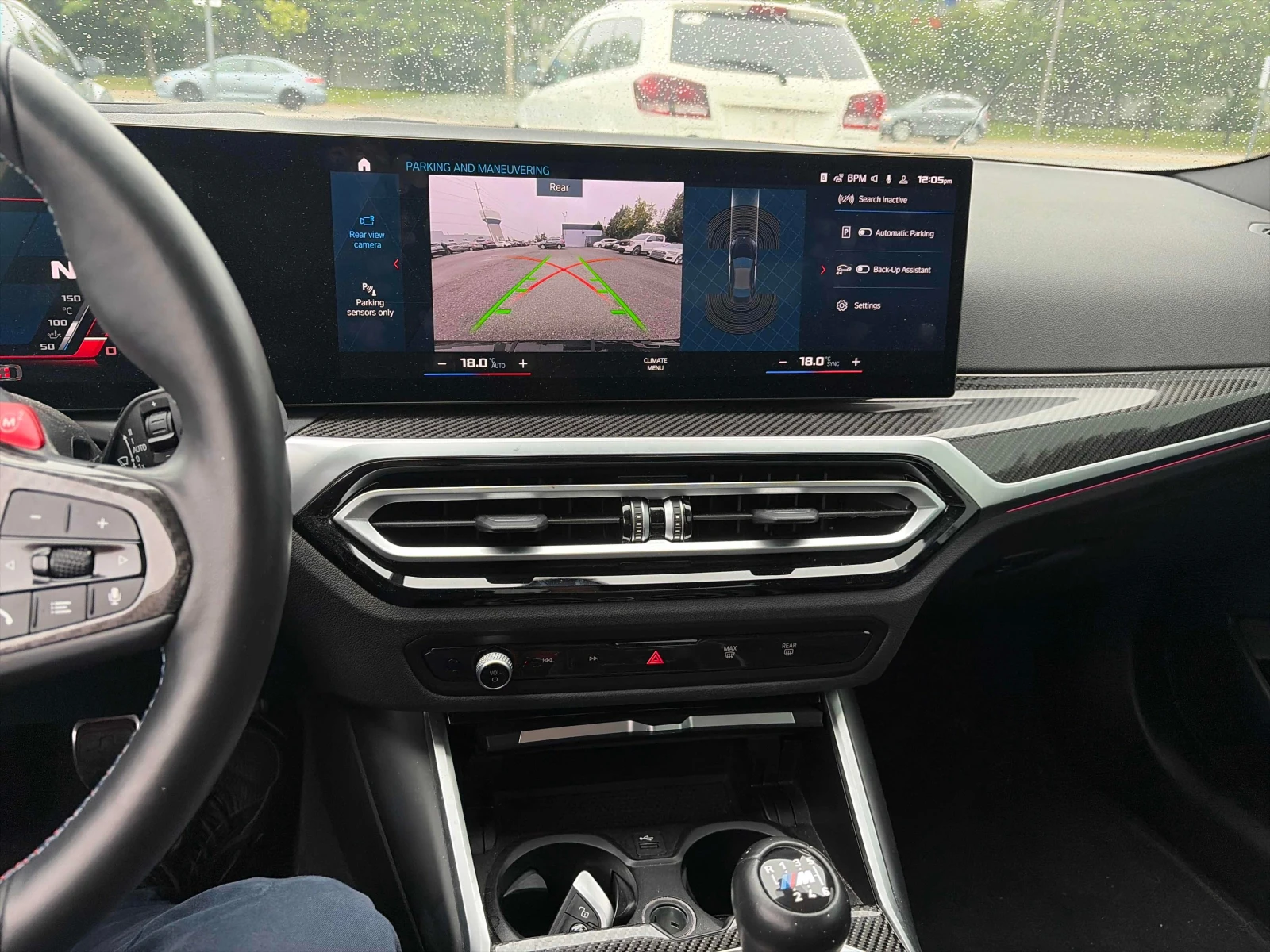 BMW M2 * Coupe * АВТОКРЕДИТ БЕЗ ПЪРВОНАЧАЛНА ВНОСКА* , снимка 9 - Автомобили и джипове - 55911552