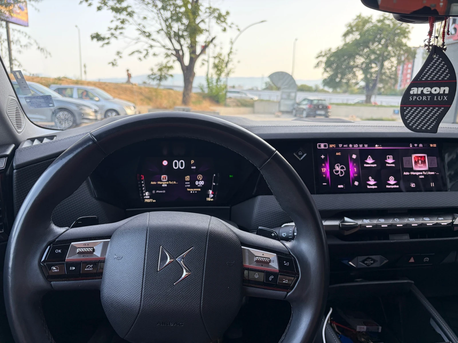DS DS 4, снимка 11 - Автомобили и джипове - 55925482
