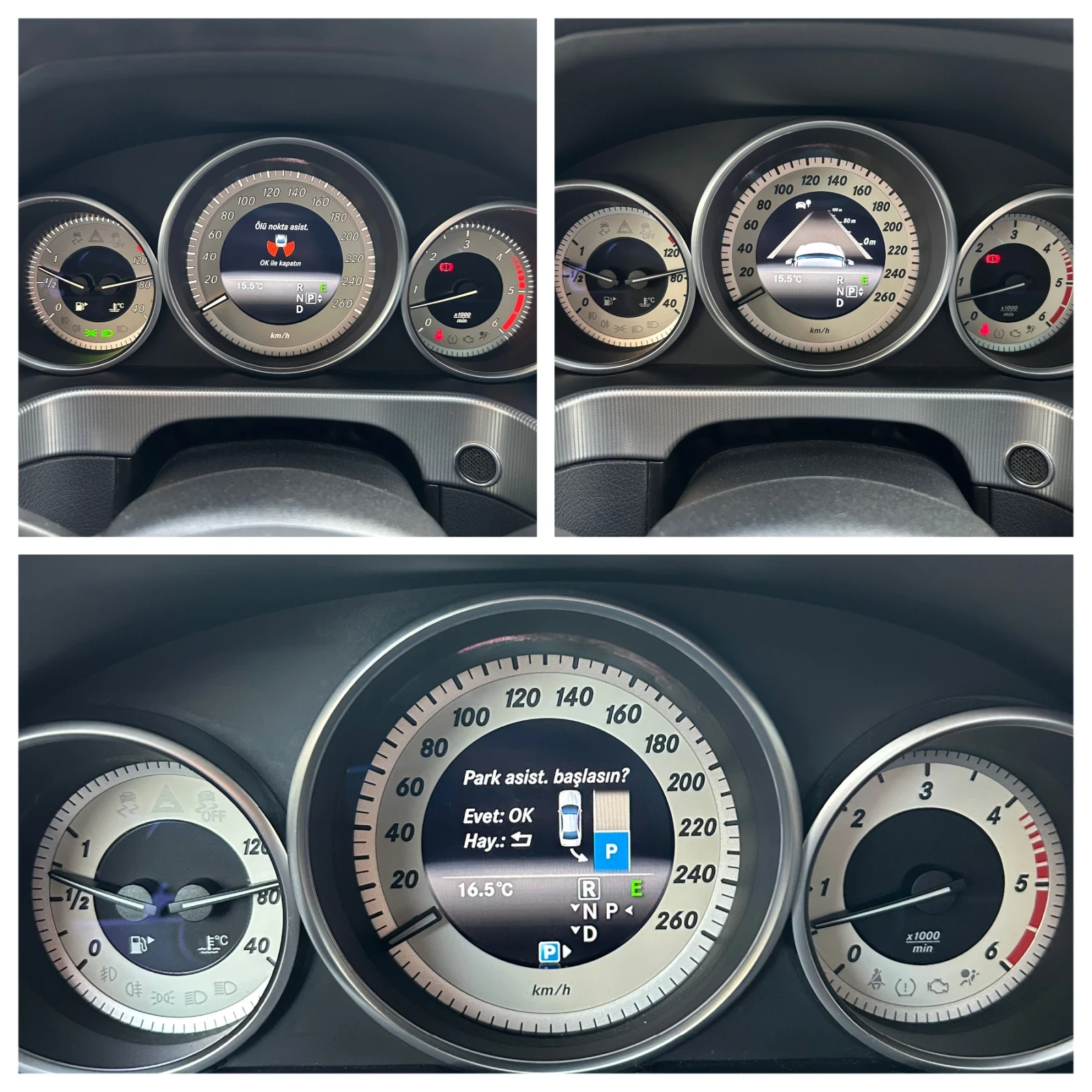 Mercedes-Benz E 350 BlueTec/Avantgarde/7G+ /TOP!, снимка 14 - Автомобили и джипове - 56097157