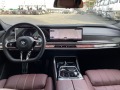 BMW 740 d/xDrive/M-SPORT PRO/THEATRE SCREEN/CARBON/B&W/360 - [14] 