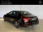 Обява за продажба на Mercedes-Benz E 200 4MATIC ~ 114 400 лв. - изображение 1