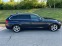 Обява за продажба на BMW 320 D/184p.s-Sport/X-Drive ~19 900 лв. - изображение 6