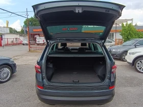 Skoda Kodiaq 2.0TDI-150к.с.!!! 4х4 !!! Нов внос ШВЕЙЦАРИЯ!!!, снимка 12