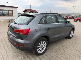 Audi Q3 2.0TDI QUATTRO AVTOMAT/NAVI EURO 5, снимка 6