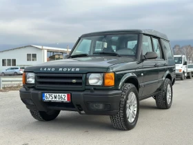 Land Rover Discovery, снимка 3