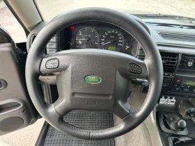 Land Rover Discovery, снимка 9