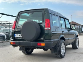 Land Rover Discovery, снимка 6