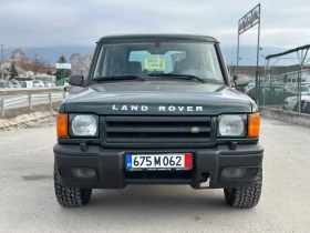 Обява за продажба на Land Rover Discovery ~12 700 лв. - изображение 1