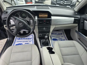 Mercedes-Benz GLK 220CDI- | Mobile.bg    16