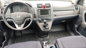 Обява за продажба на Honda Cr-v AEROPAKET/СПОЙЛЕР/СТЕПЕНКИ/NAV/DVD/KAM/EXECUTIVE ~14 900 лв. - изображение 11