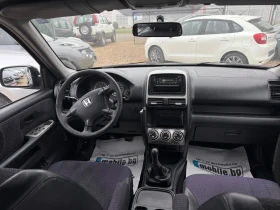 Honda Cr-v Бензин-Италия - 8999 лв. / 4601.12 € - 30344883 7