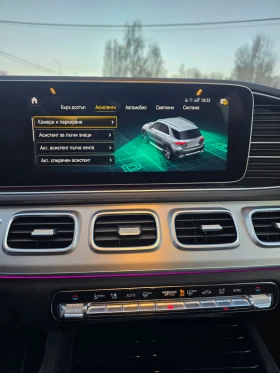 Mercedes-Benz GLE 350 300/AMG LINE/AIRMATIC/ ВАКУУМ /ЗОНИ / БАРТЕР/ - 41999 € / 82142.90 лв. - 67536420 9