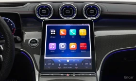 Mercedes-Benz GLC 43 AMG BURMESTER* ���������* 360������* LANE* ASSIST*  | Mobile.bg � ����� ������ 11