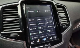 Volvo Xc90 D5 Momentum/����������� | Mobile.bg � ����� ������ 16