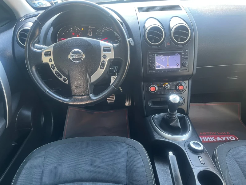 Nissan Qashqai 2.0I* 4X4* Facelift* Navi, снимка 9 - Автомобили и джипове - 49160807