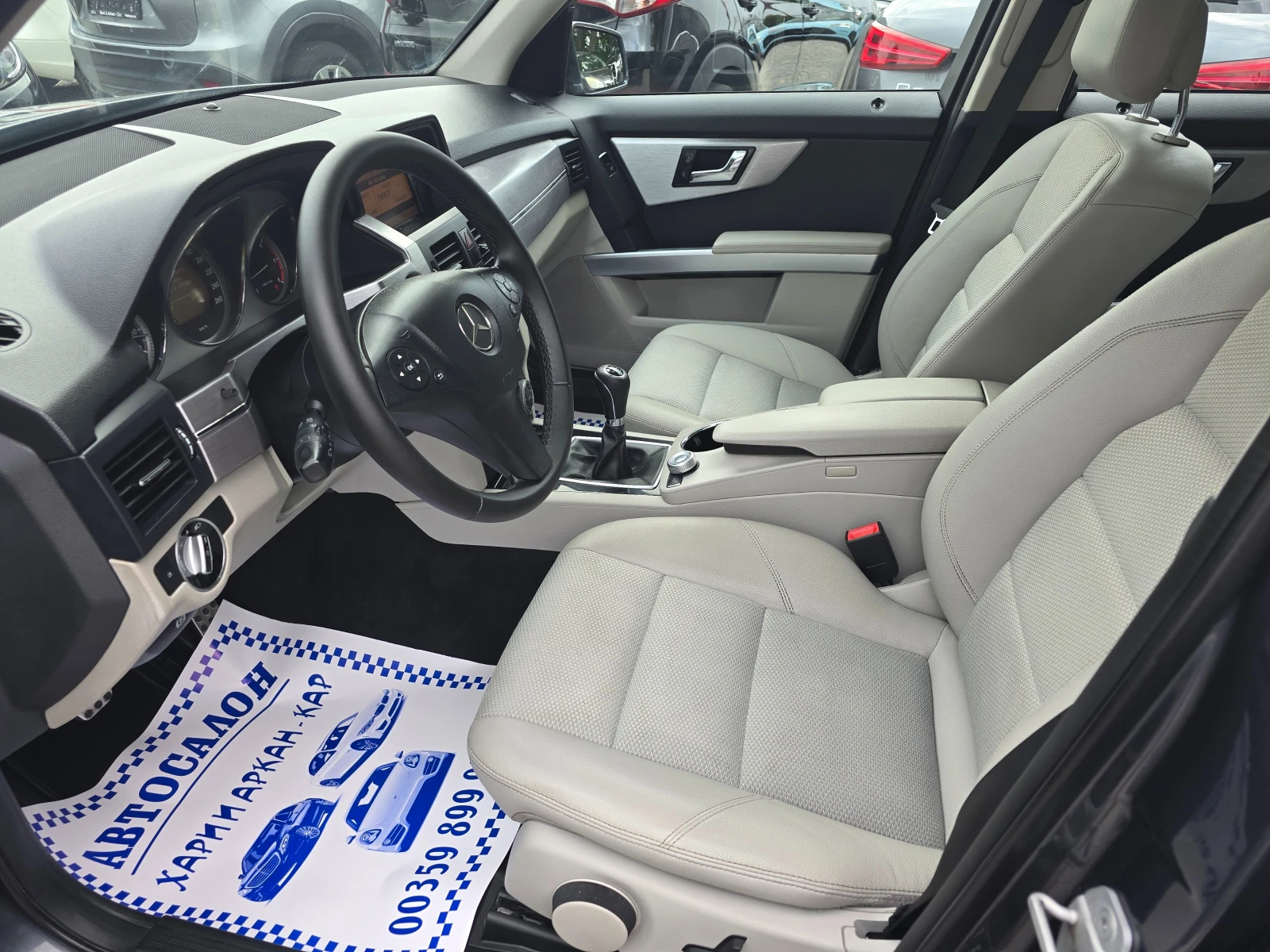 Mercedes-Benz GLK 220CDI-ПАНОРАМА - изображение 9