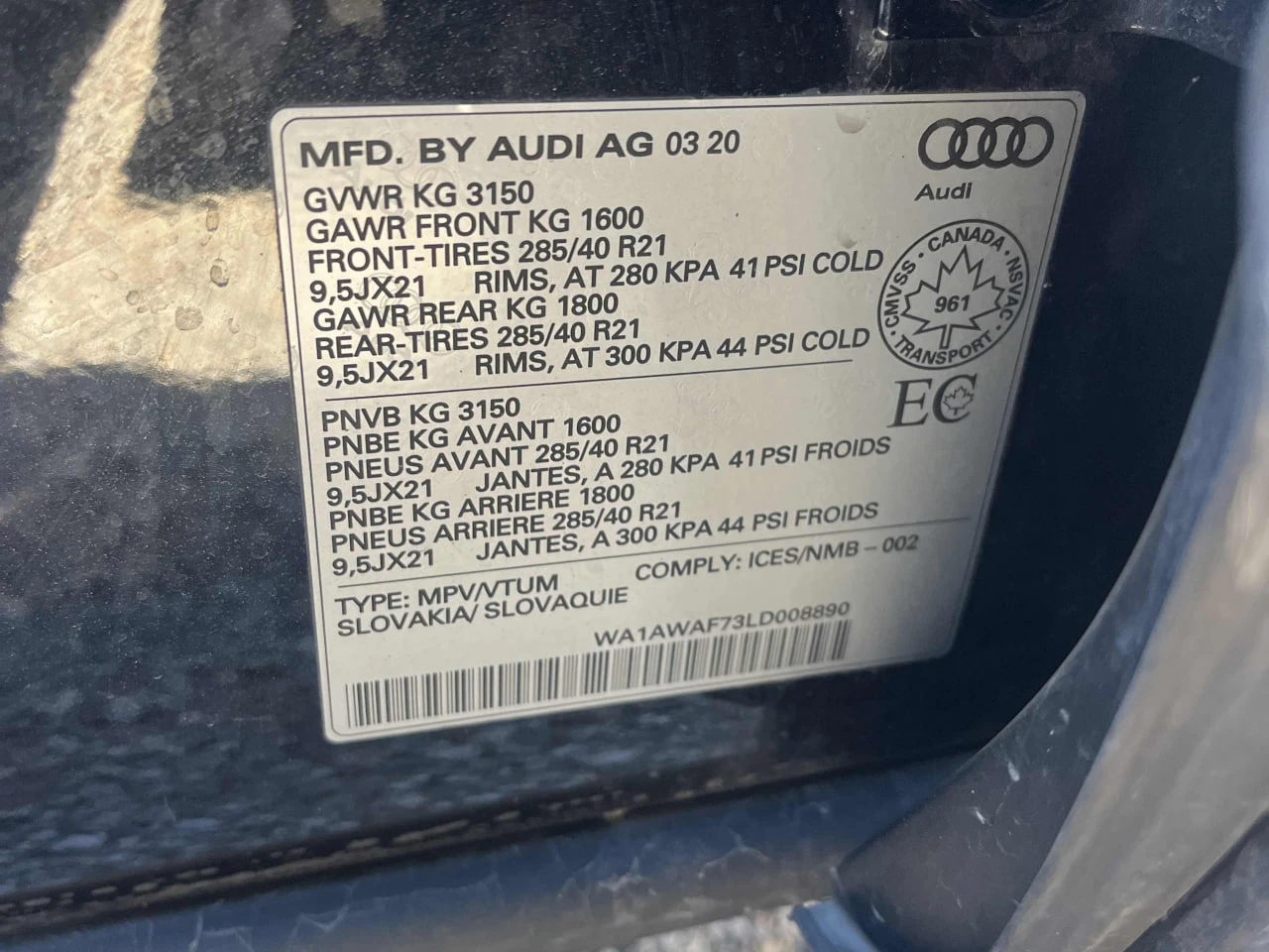 Audi SQ7 *  *    *   *  | Mobile.bg   10