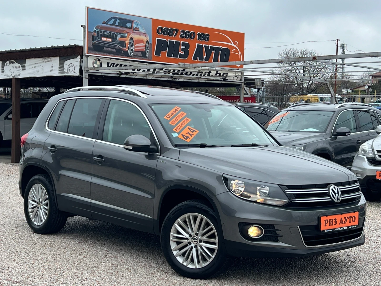 VW Tiguan 2.0TDI* AUT* 4X4* LOUNGE* NAVI* PANORAMA* KEYLESS - изображение 9