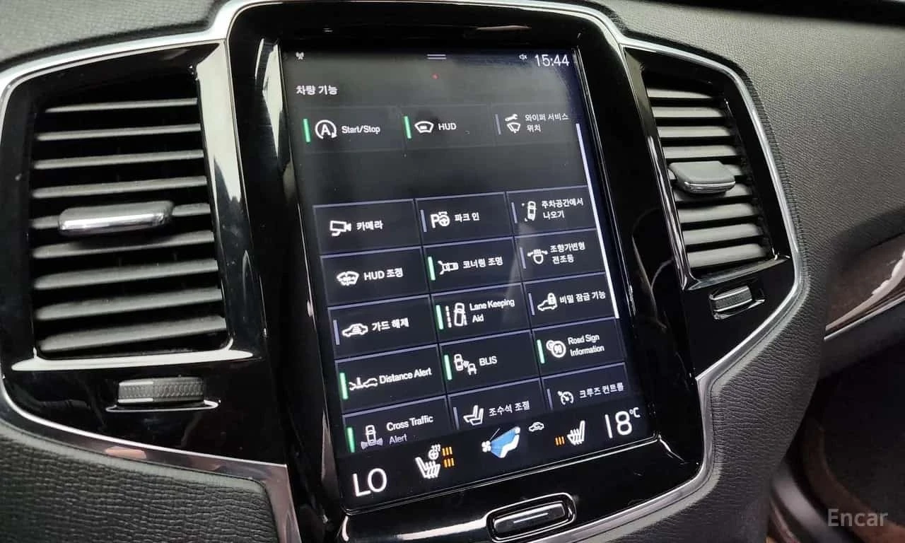 Volvo Xc90 D5 Momentum/����������� | Mobile.bg � ����������� 16