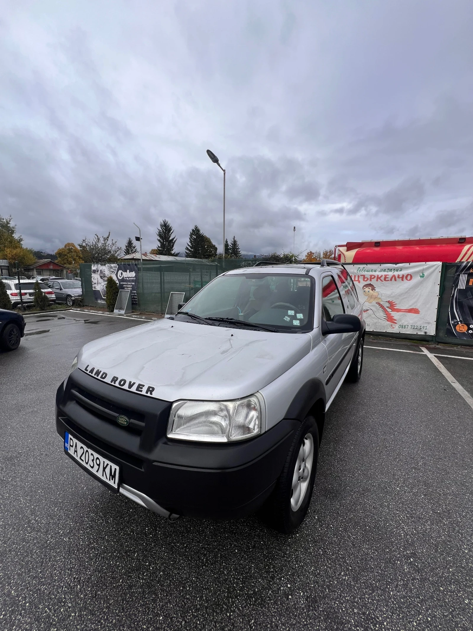 Land Rover Freelander TD4, снимка 2 - Автомобили и джипове - 56459288
