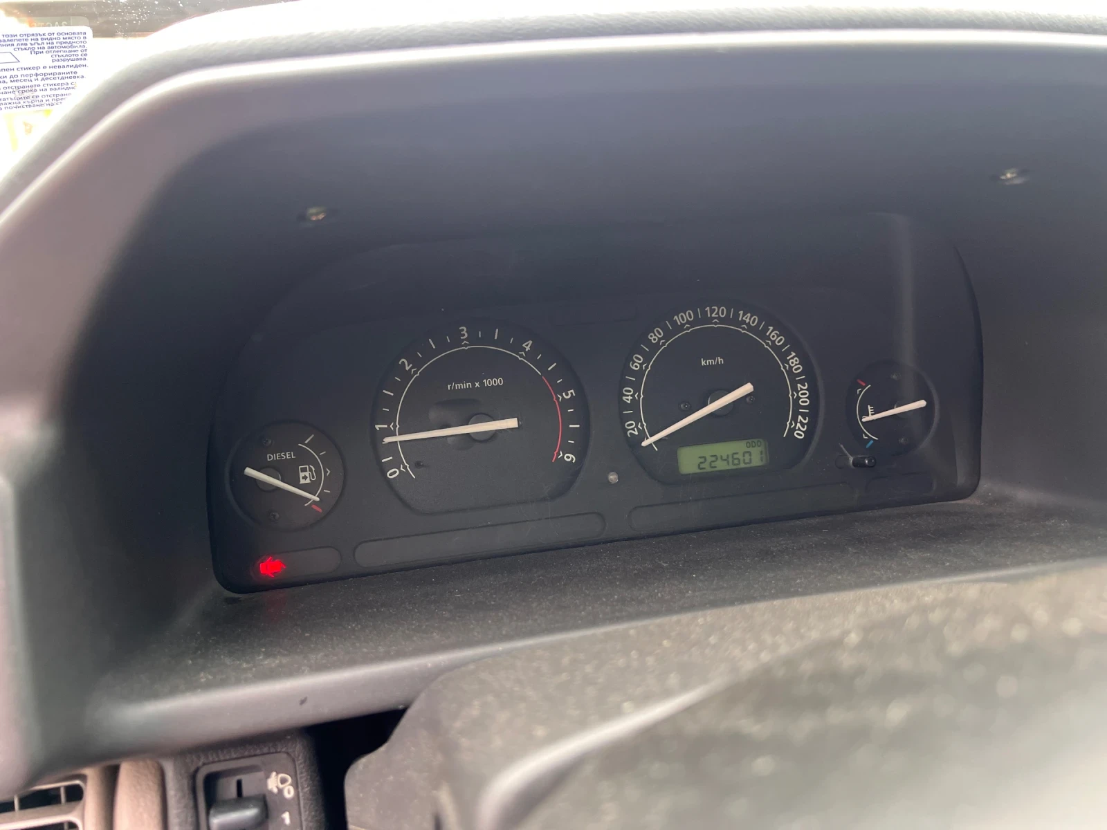 Land Rover Freelander TD4, снимка 12 - Автомобили и джипове - 56459288