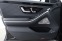 Обява за продажба на Mercedes-Benz S580 e/AMG/4-MATIC/PLUG-IN/DESIGNO/EXCLUSIV/BURM/360/ ~ 251 976 лв. - изображение 7