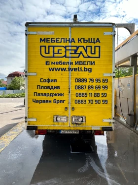 Iveco 35c15, снимка 6