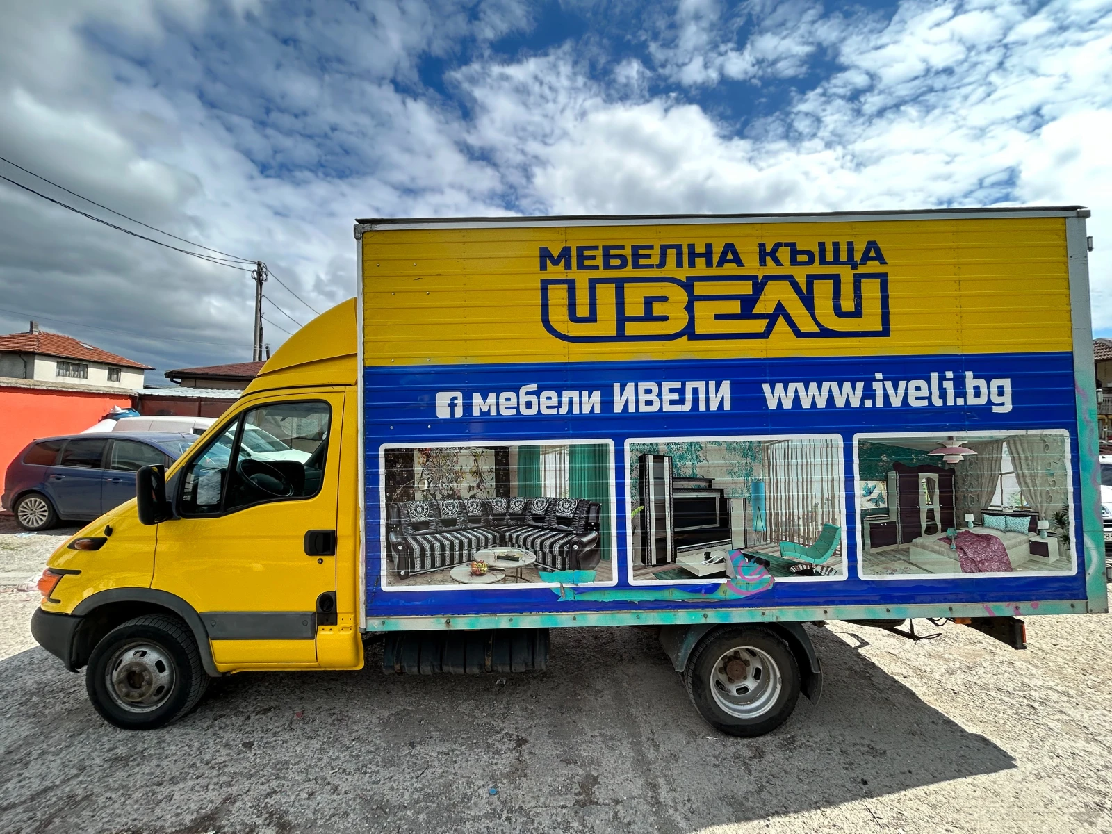 Iveco 35c15 | Mobile.bg � ����������� 4