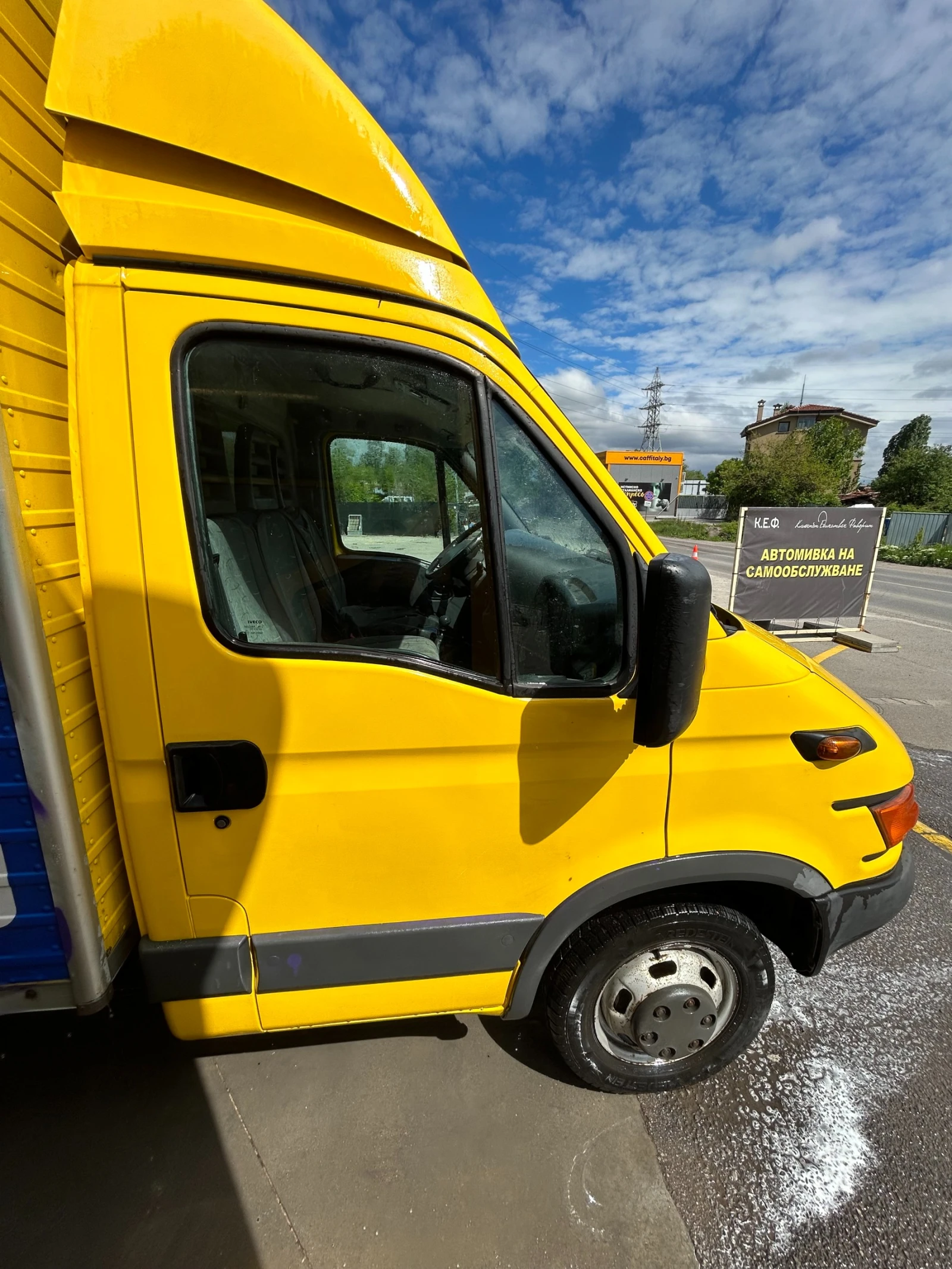 Iveco 35c15 | Mobile.bg � ����������� 8