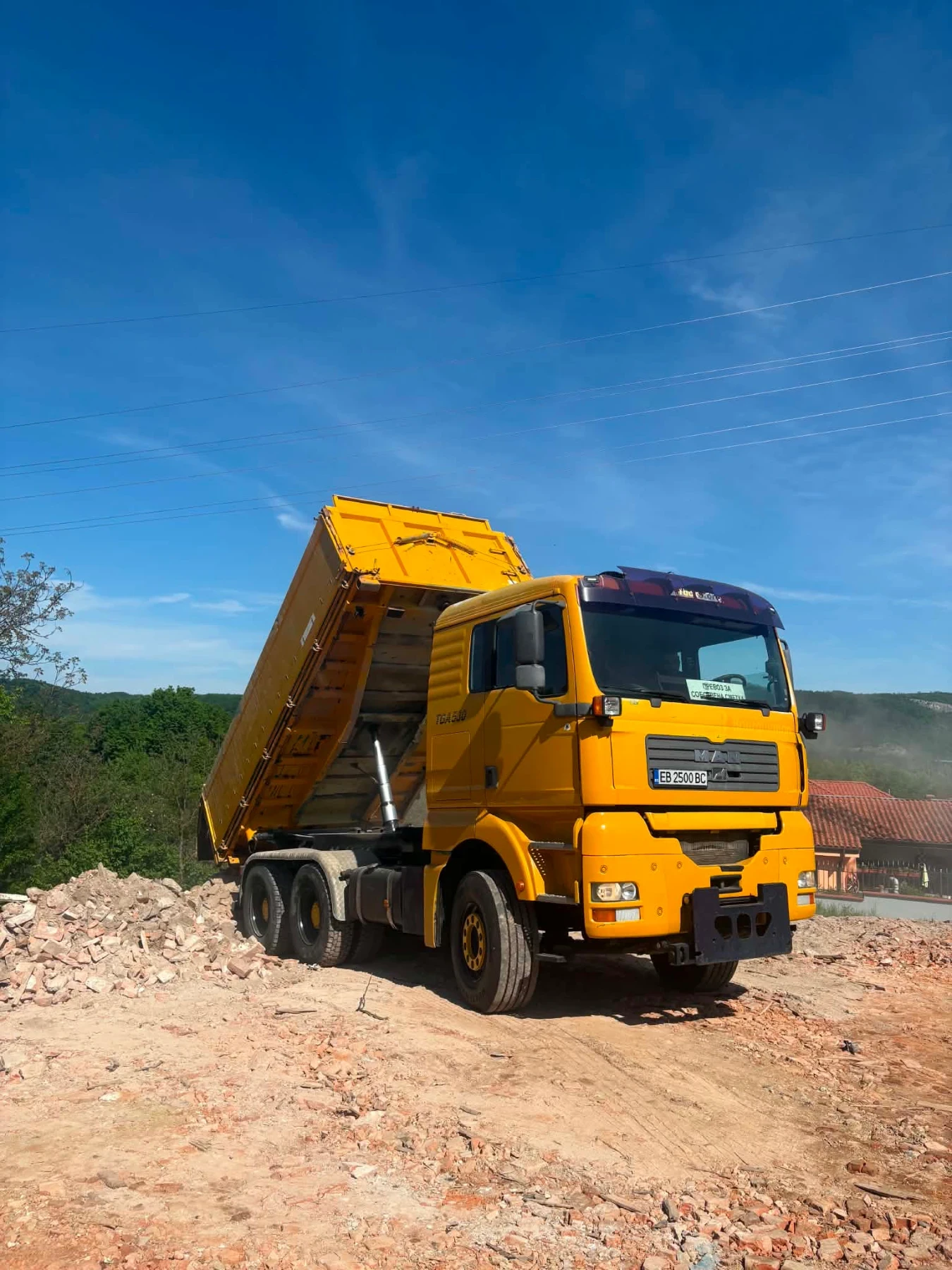 Man Tga 530
