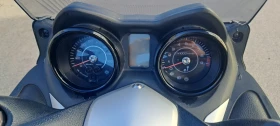Yamaha X-max YP250 | Mobile.bg    8