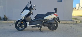Yamaha X-max YP250 | Mobile.bg    11