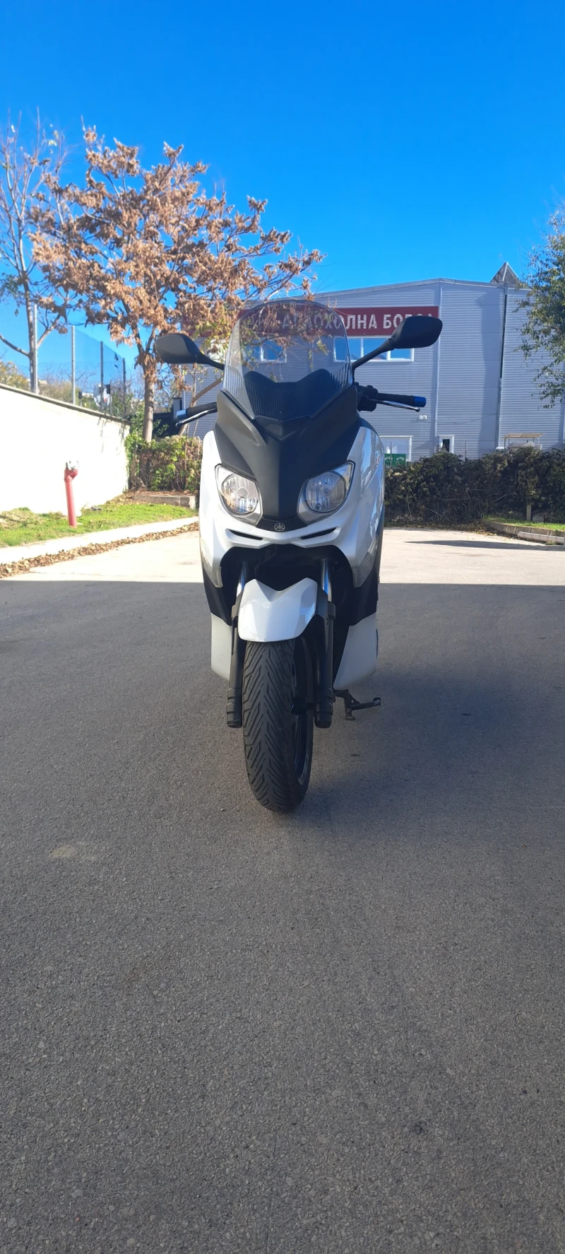 Yamaha X-max YP250