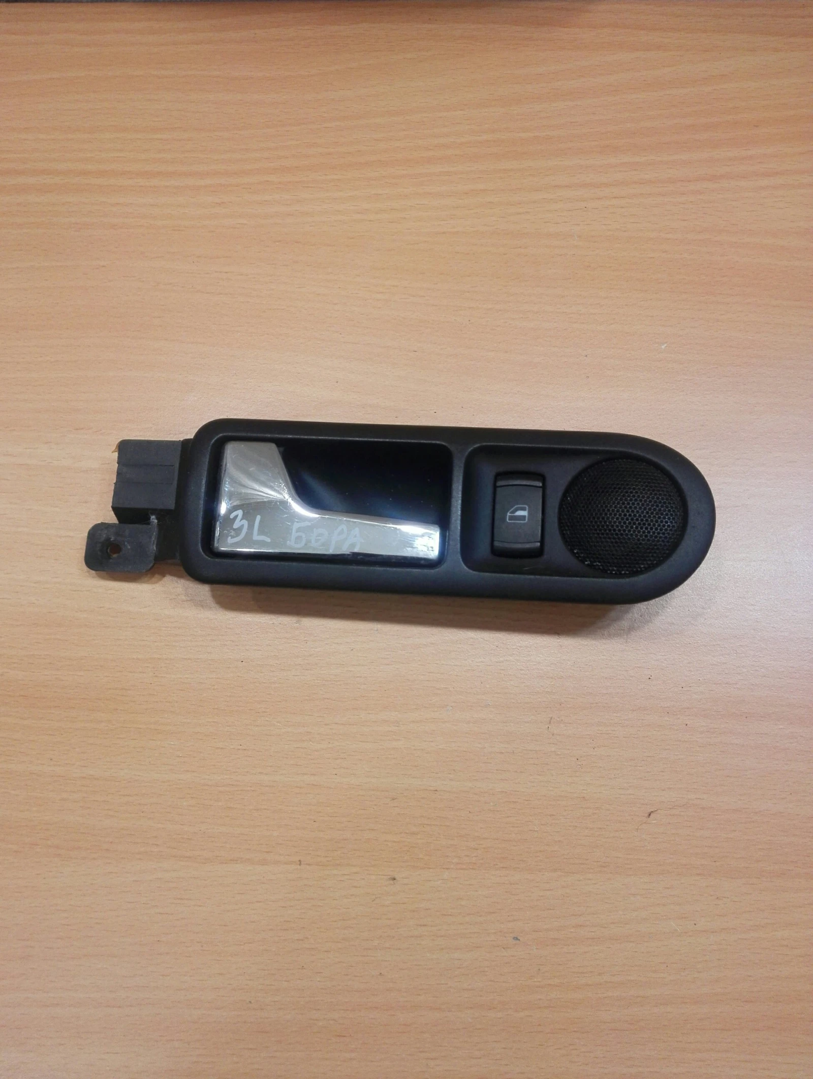      ( ) 01. | Mobile.bg   1