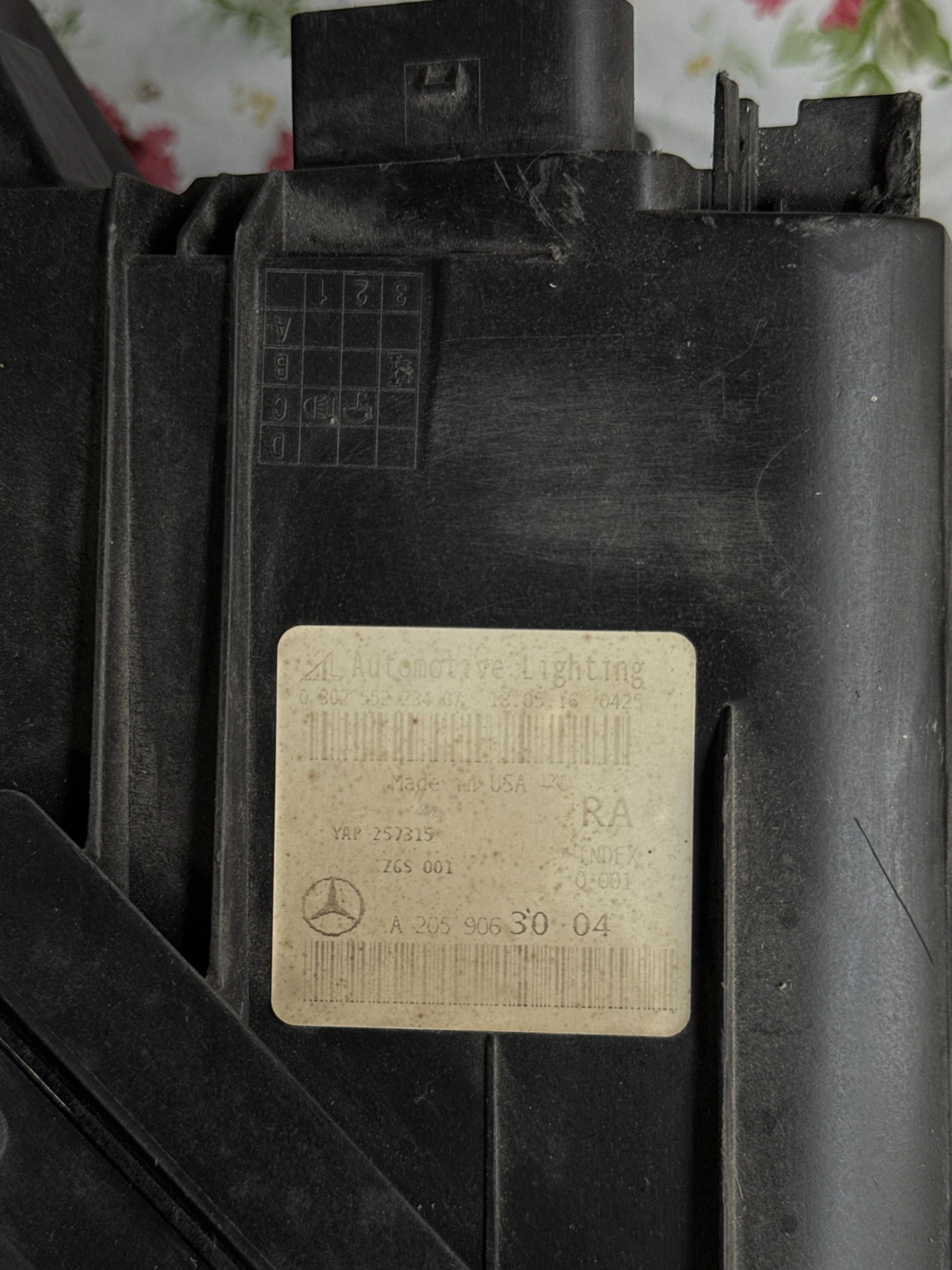    Mercedes Benz C-Class A2059063004 | Mobile.bg   5