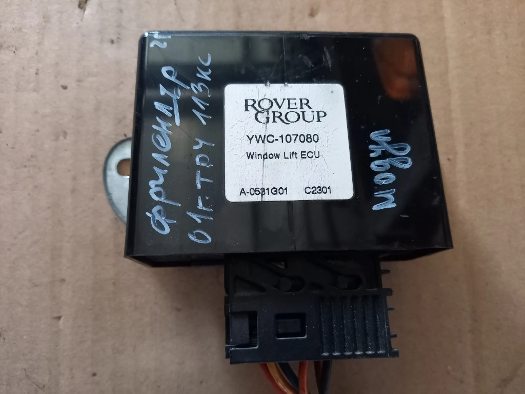 ����� ���� ����� ��������� ��4 (8) | Mobile.bg � ����������� 1